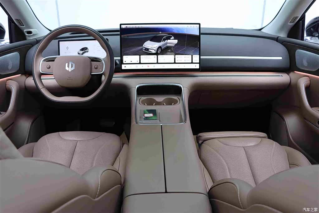 Leapmotor C11, 2025 25