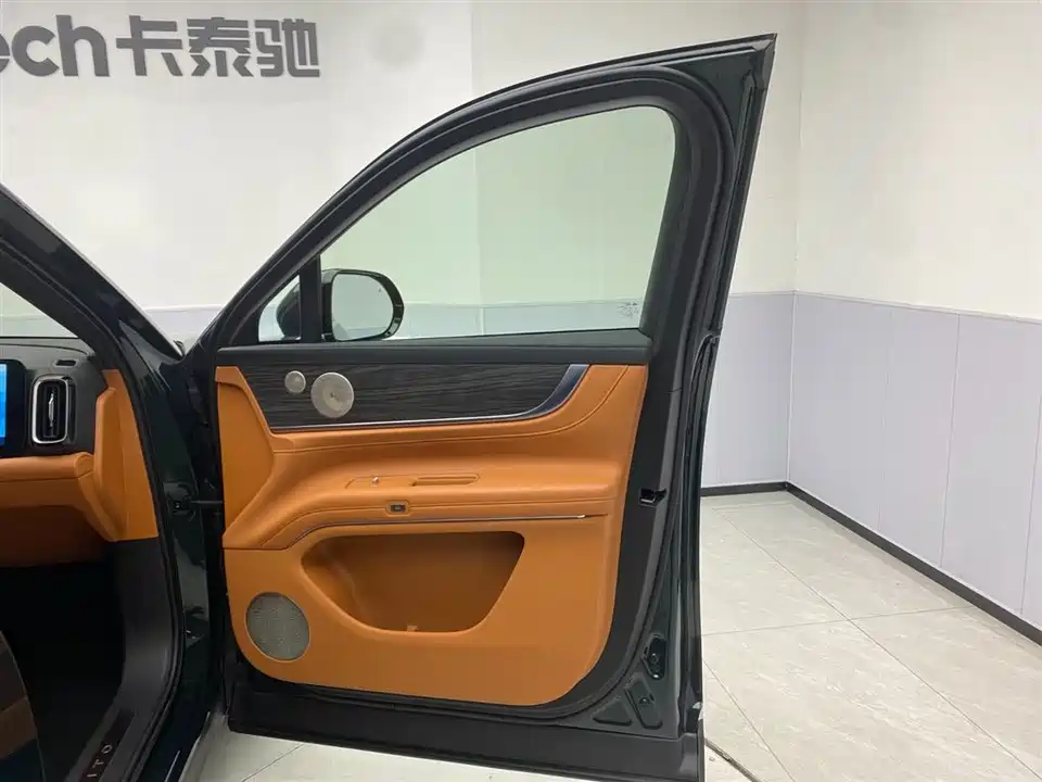 AITO Ask the world M9