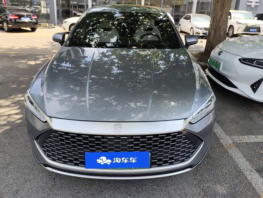 Autohome Beijing Autohome Beijing