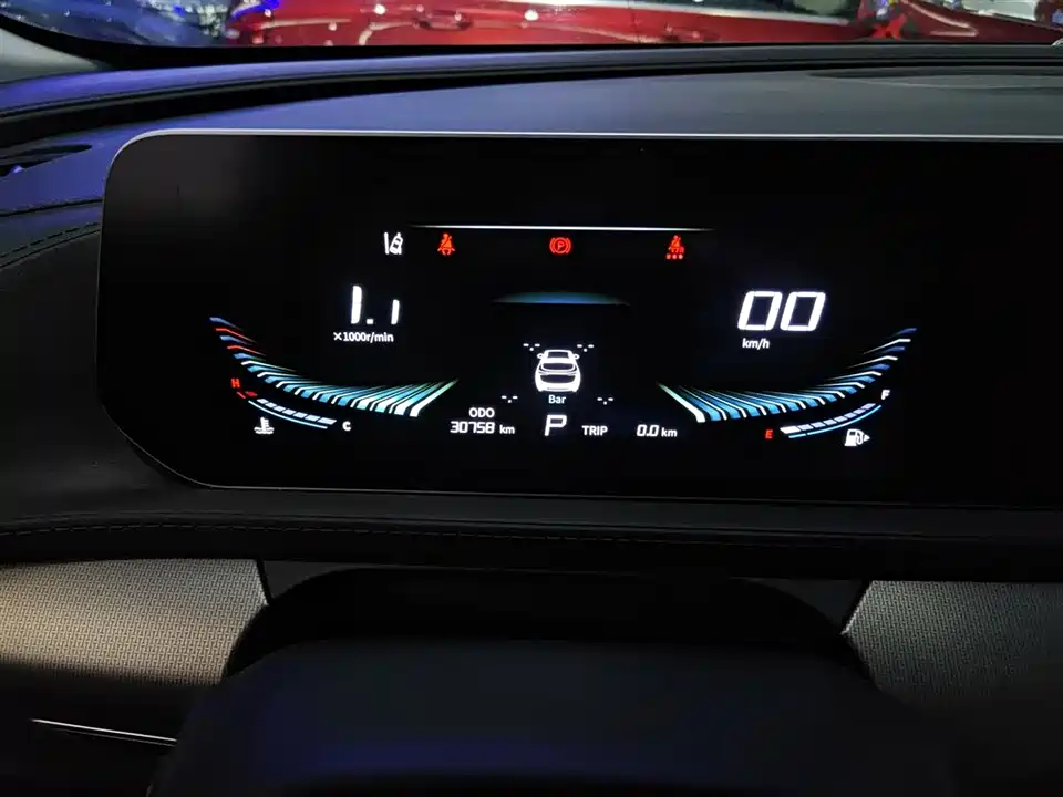 Forthing Popular T5 EVO