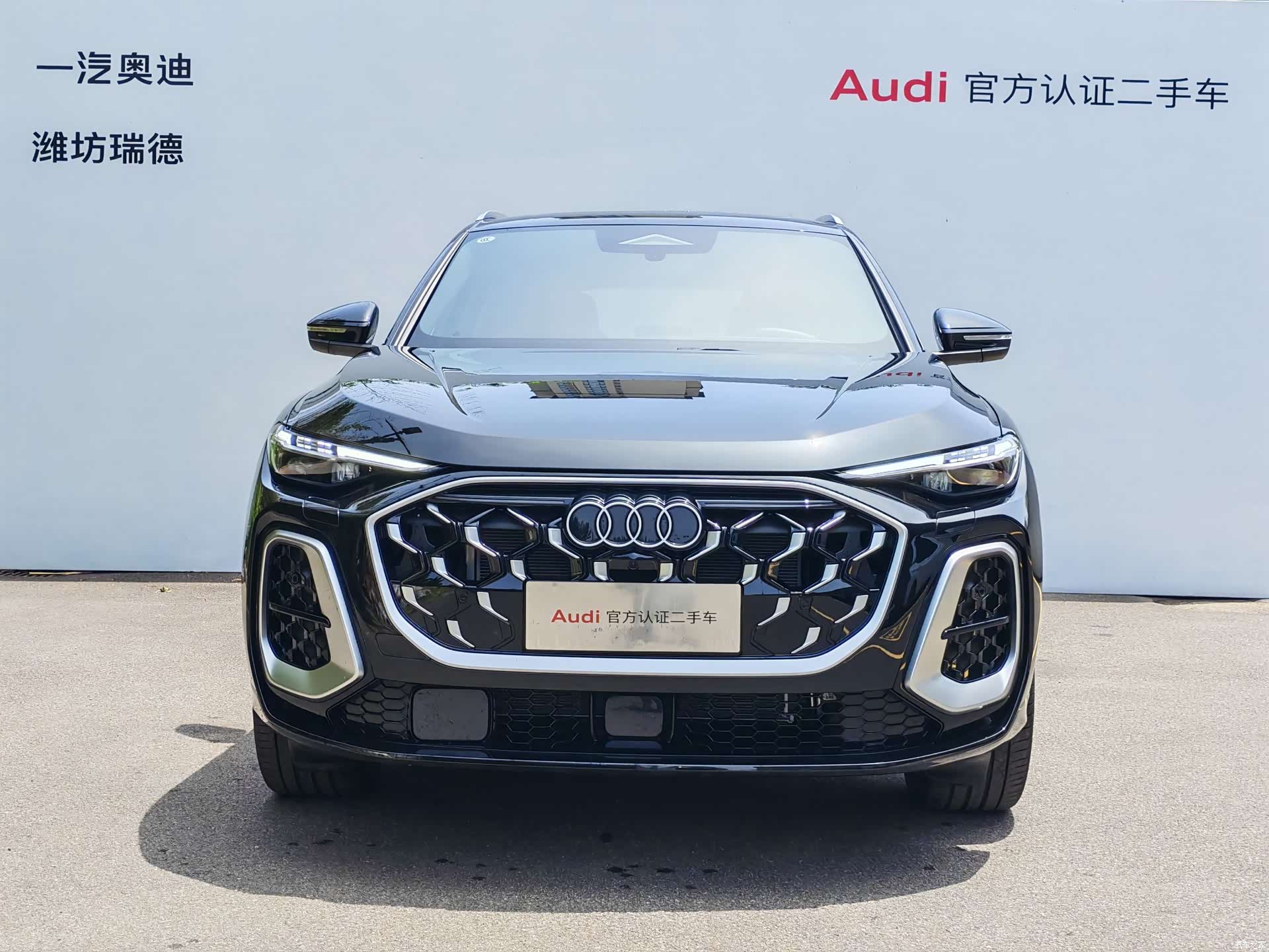 Audi Q5L, 2025 2