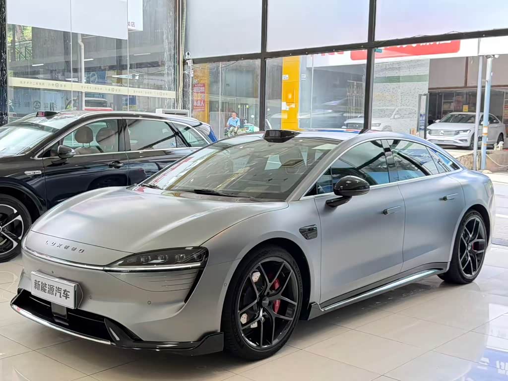 Zhijie S7