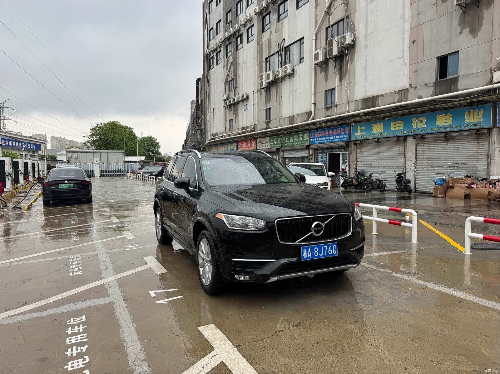 Volvo XC90, 2016 2