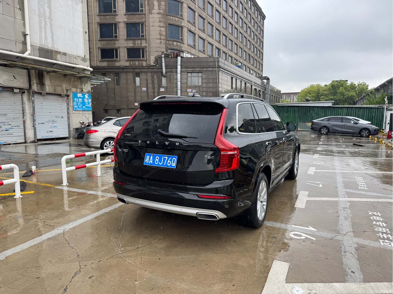 Volvo XC90, 2016 18