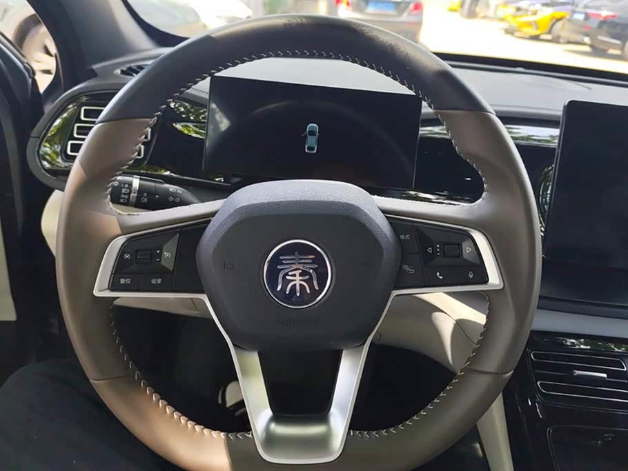 Autohome Beijing Autohome Beijing