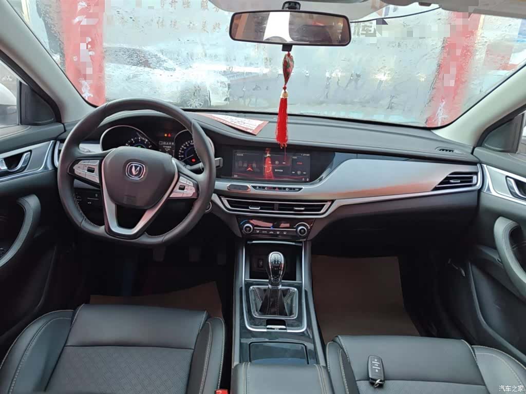 Changan Eado, 2020 10