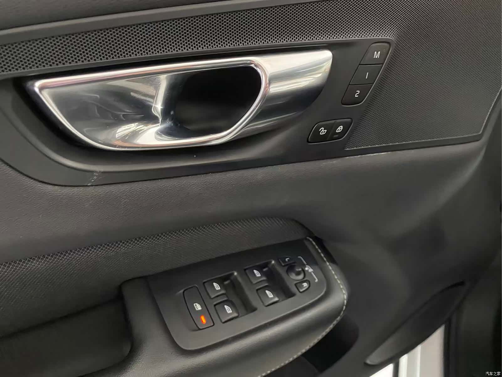 Volvo XC60, 2021 15