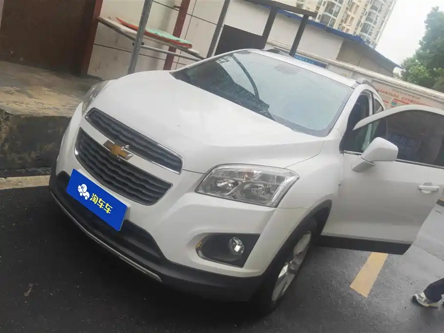 Chevrolet Chuangku