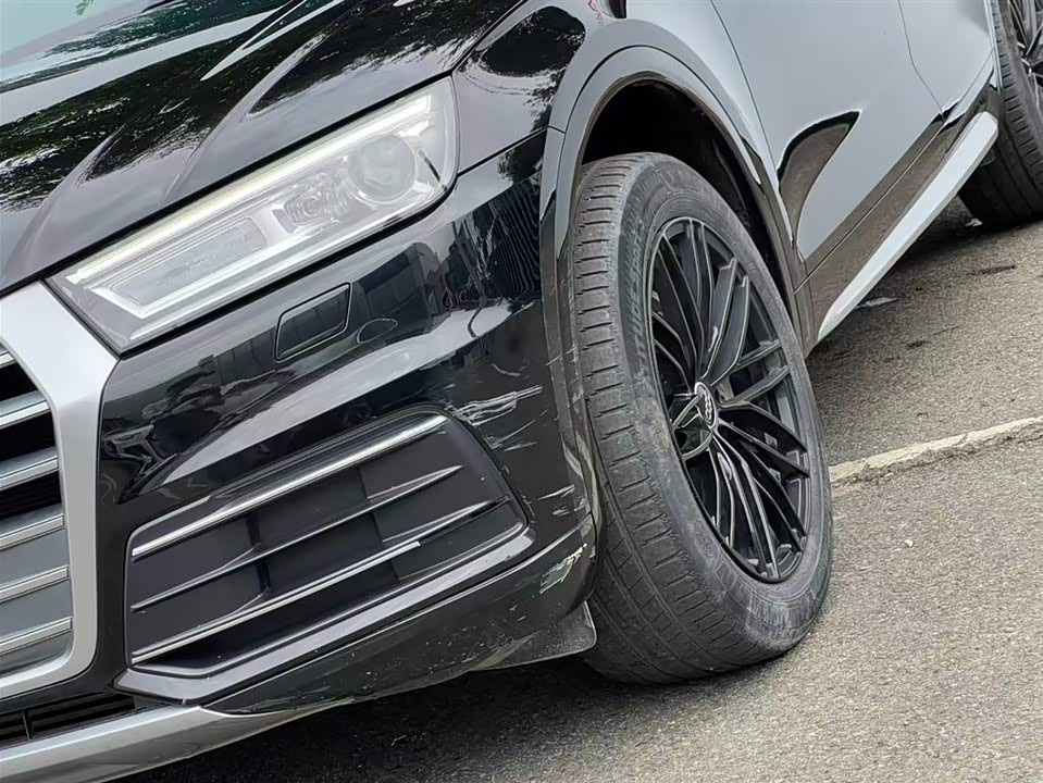 Audi Q5L