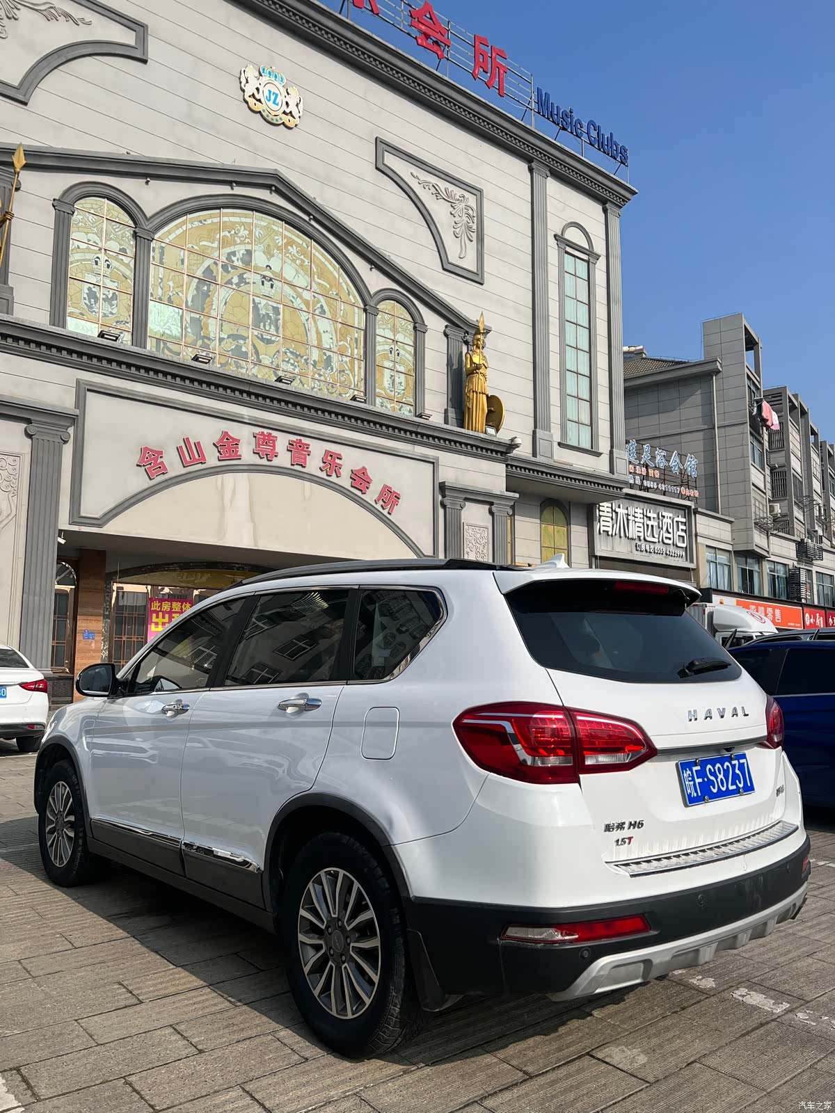 Haval H6, 2018 7