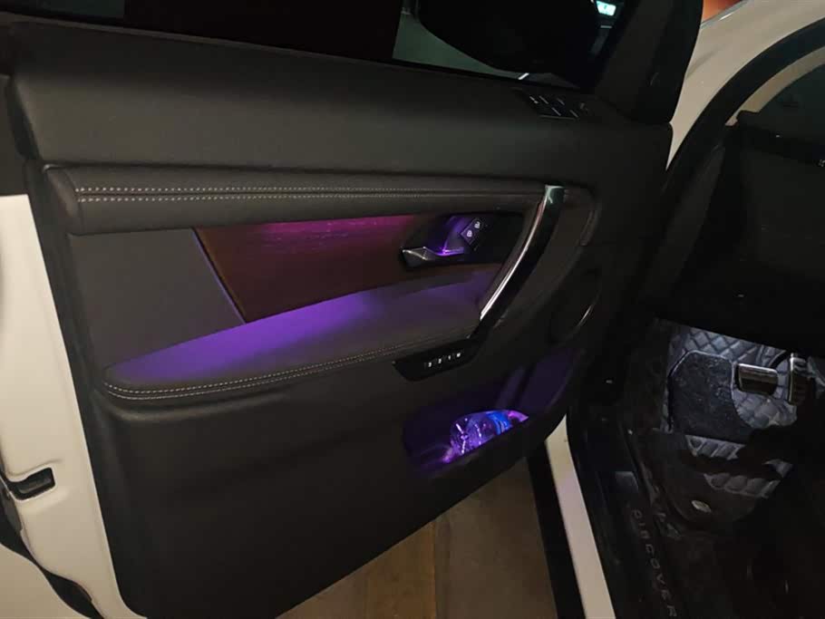 Land Rover Discover sports