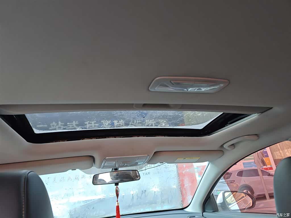 Changan Eado, 2020 18