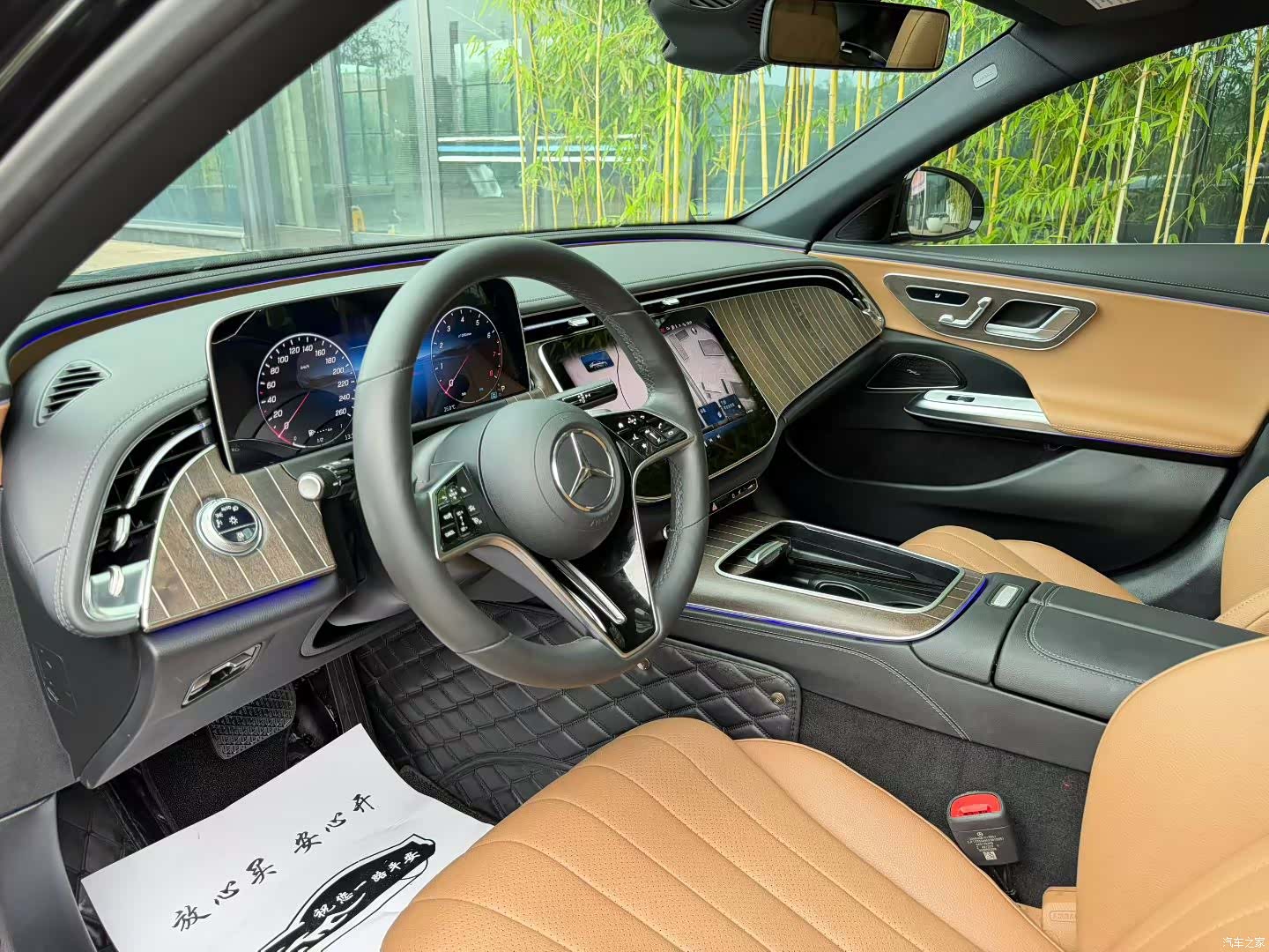 Mercedes-Benz E-Class, 2024 3