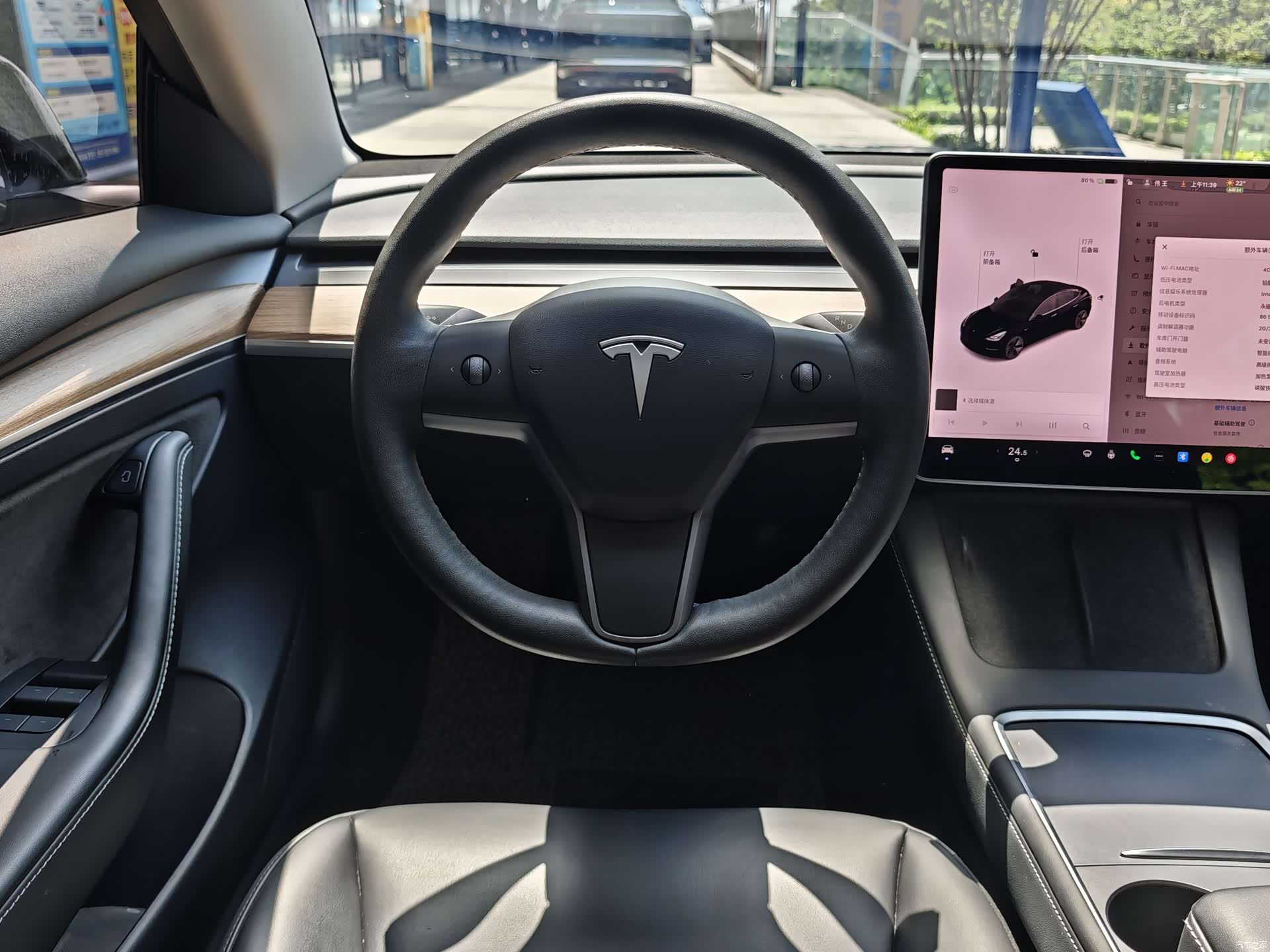 Tesla Model 3, 2021 16
