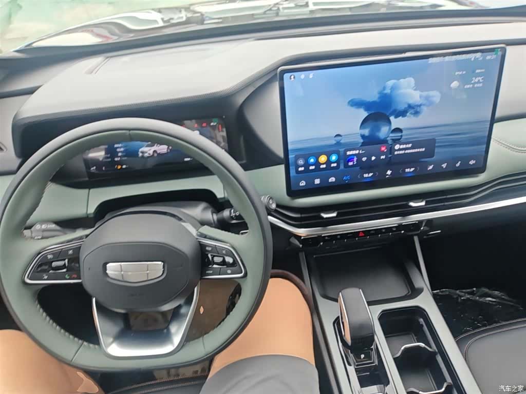 Geely Haoyue, 2025 10