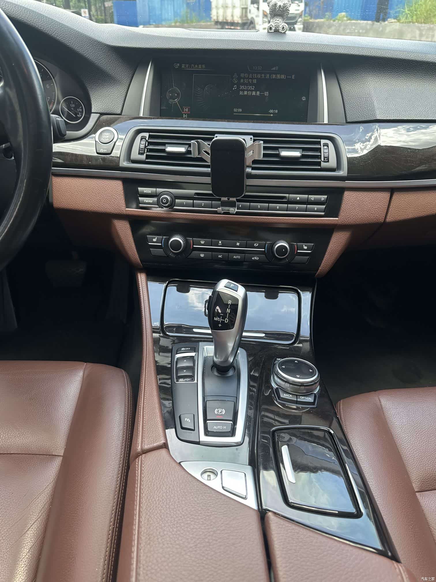 BMW 5 Series, 2014 12