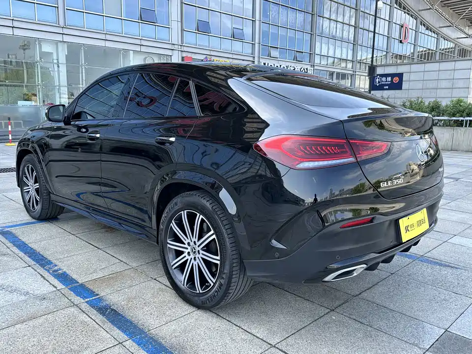 Mercedes-Benz GLE coupe