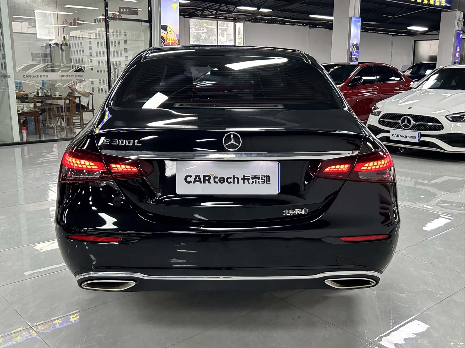 Mercedes-Benz E-Class, 2021 4