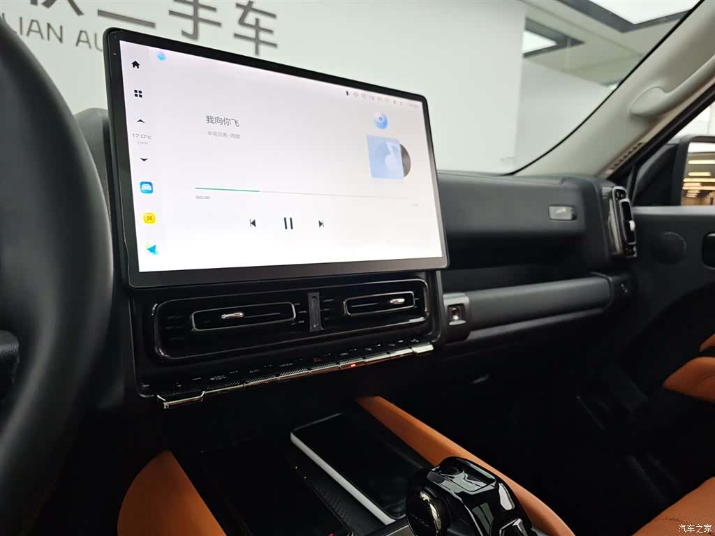 Haval H9, 2025 12