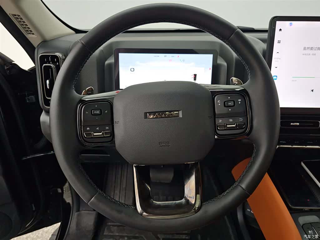 Haval H9, 2025 11