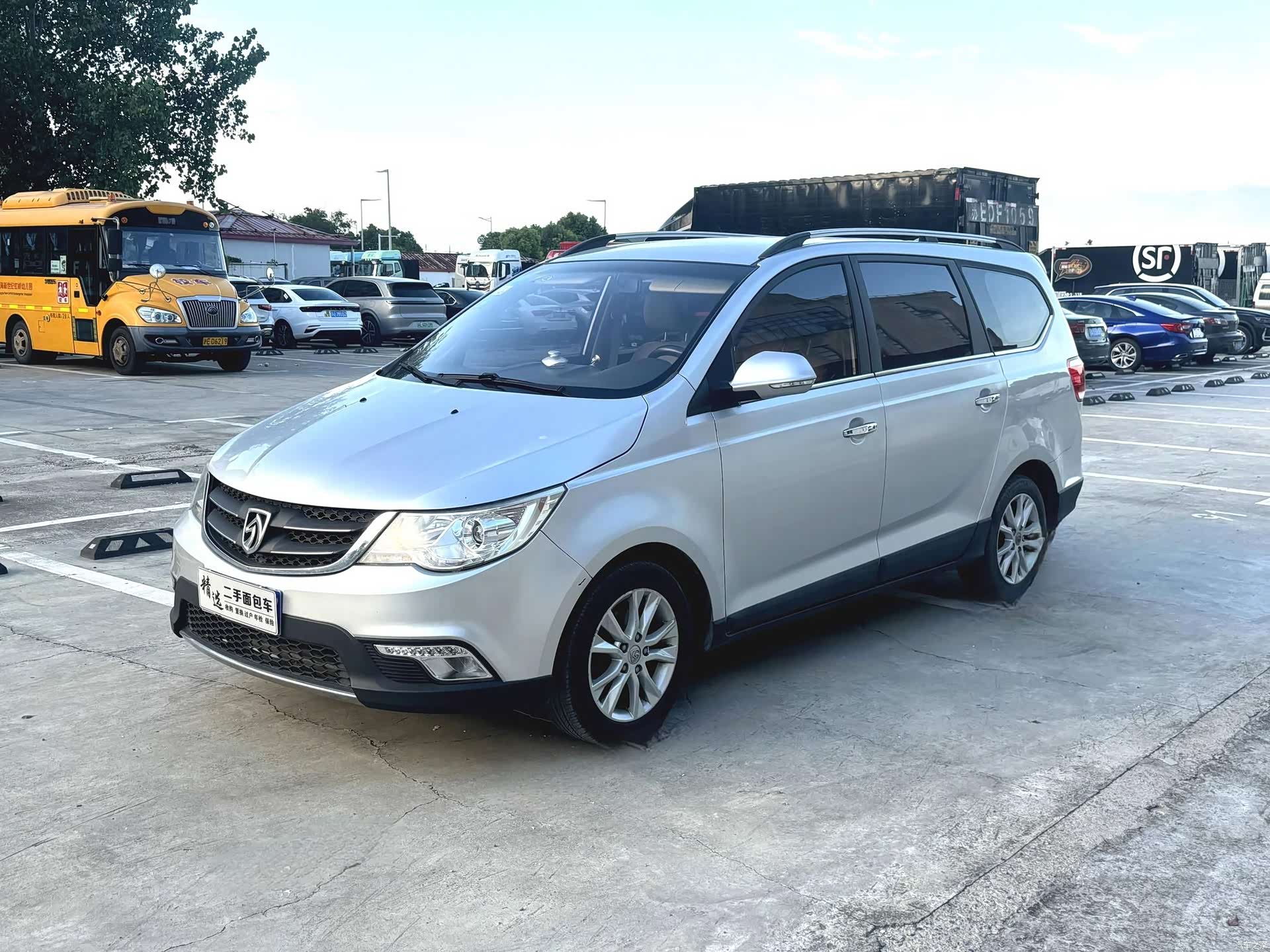 Wuling 730, 2015 1