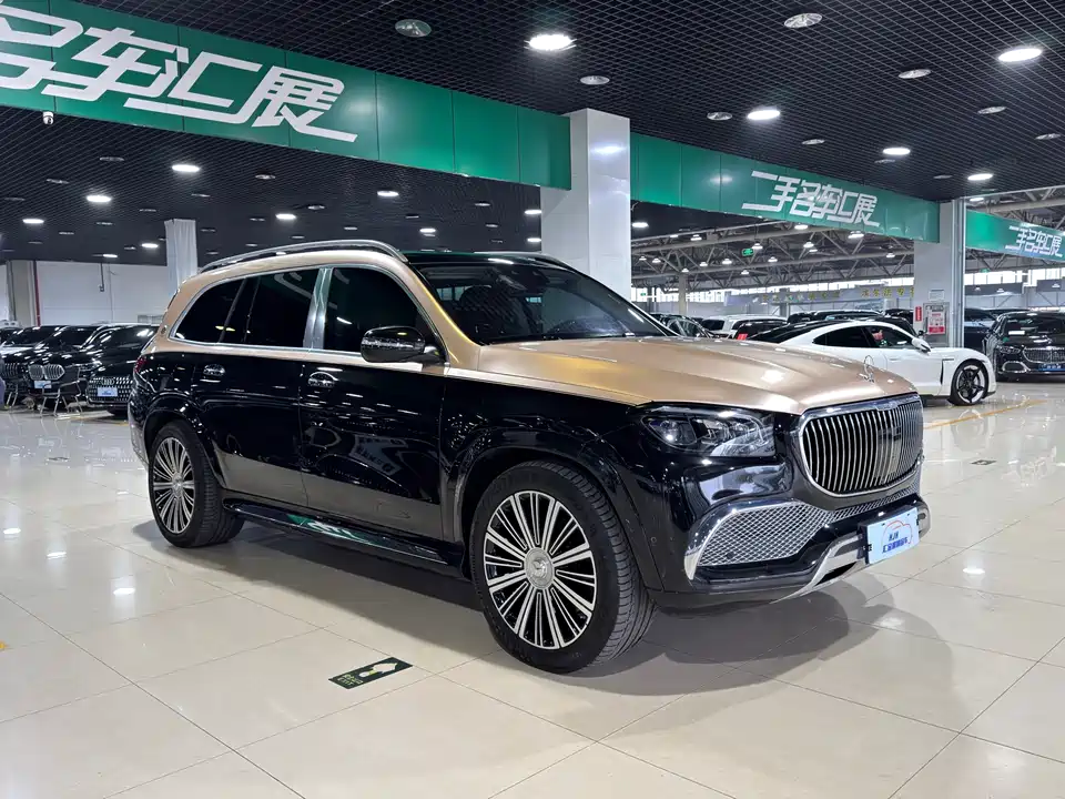 Mercedes-Benz Maybach GLS