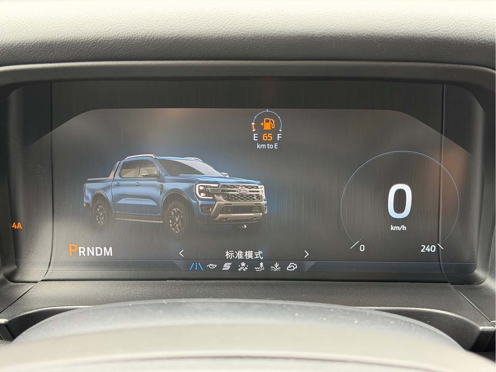 Ford Ranger, 2024 17