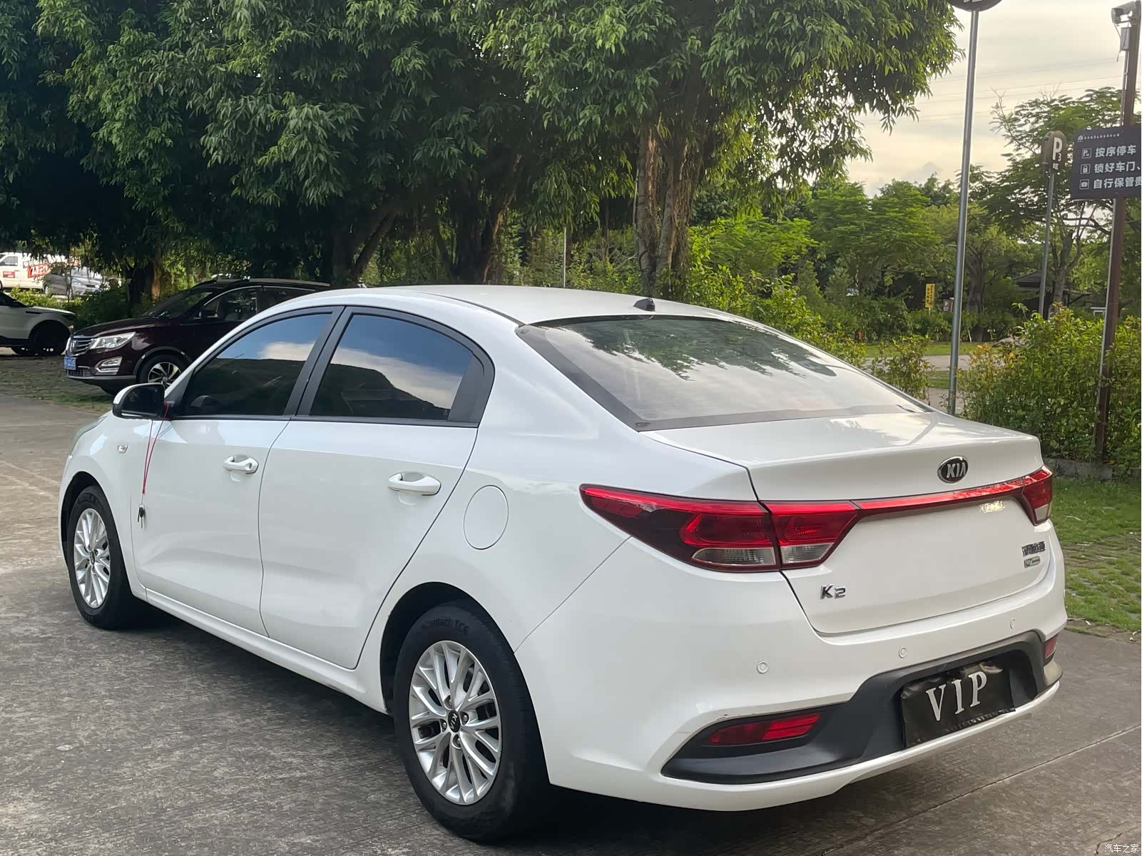 Kia K2, 2020 4