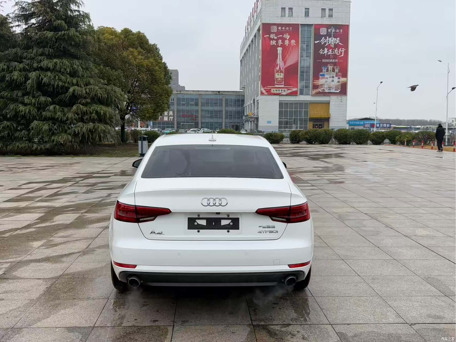 Audi A4L, 2017 8