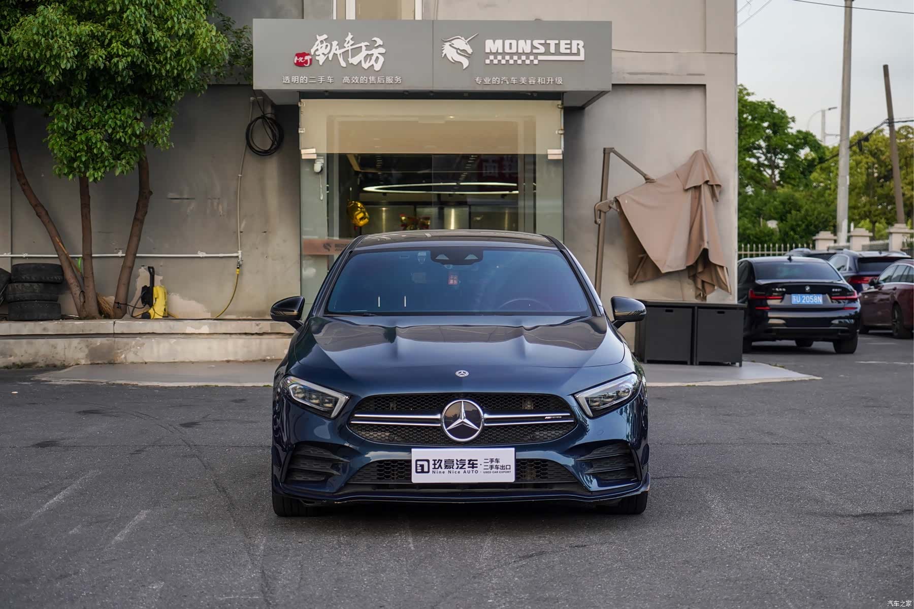 Mercedes-Benz A-Class, 2020 2