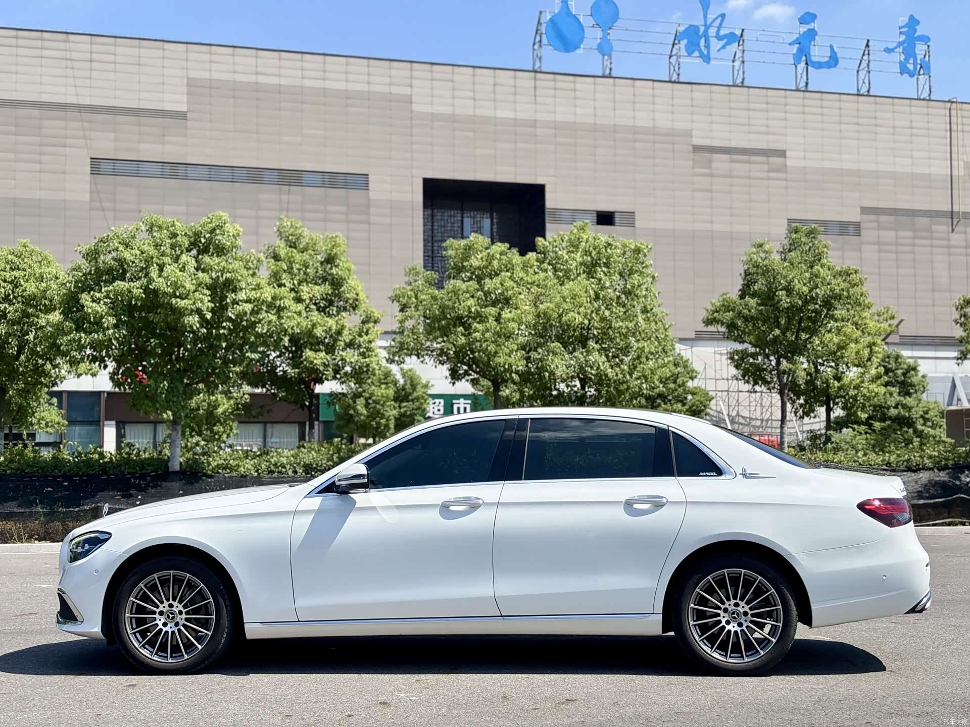 Mercedes-Benz E-Class, 2023 21