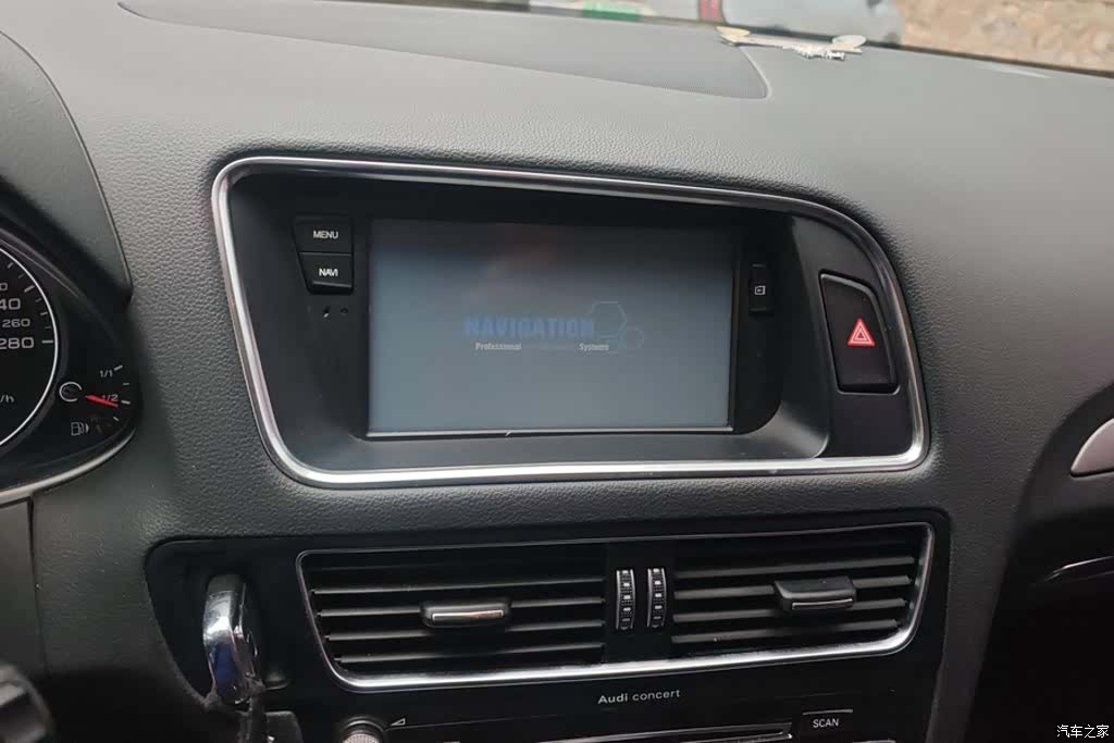 Audi Q5, 2015 13