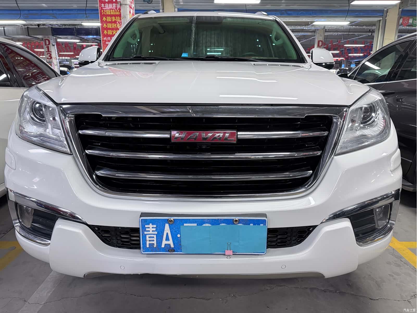 Haval H9, 2016 2