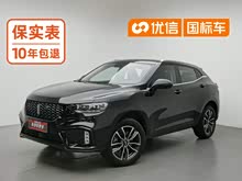 κ�� VV5 2020�� 1.5T �������ȷ�