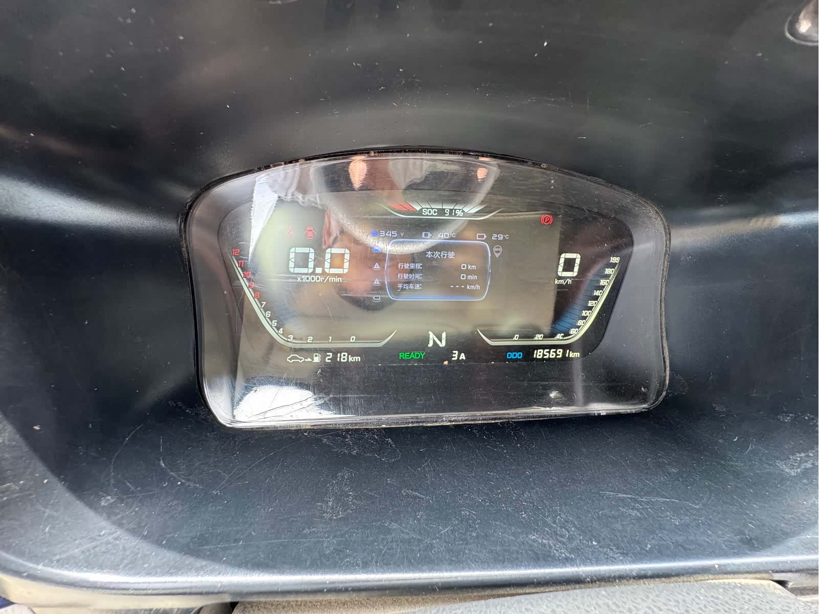 Geely E5, 2020 8