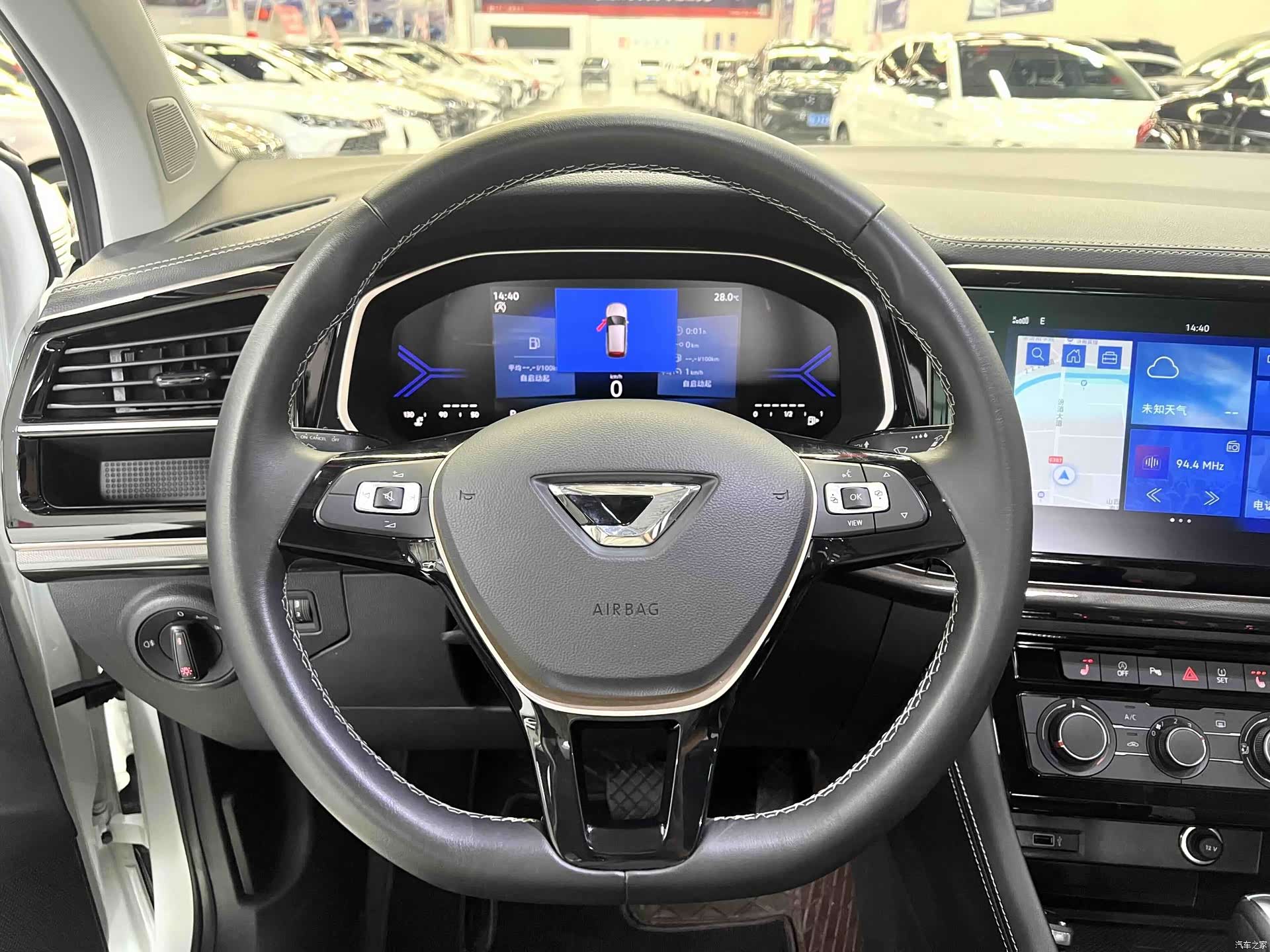 Volkswagen VS7, 2023 8