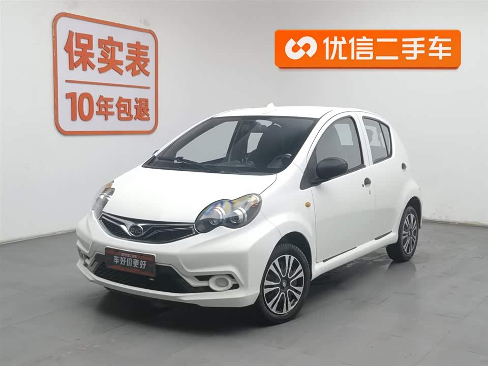 Shaanxi Xi'an Car Shaanxi Xi'an Car