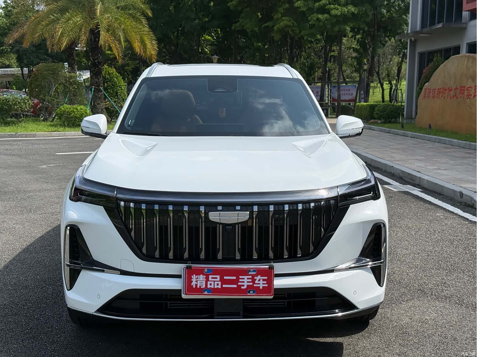 Geely Boyue, 2025 2