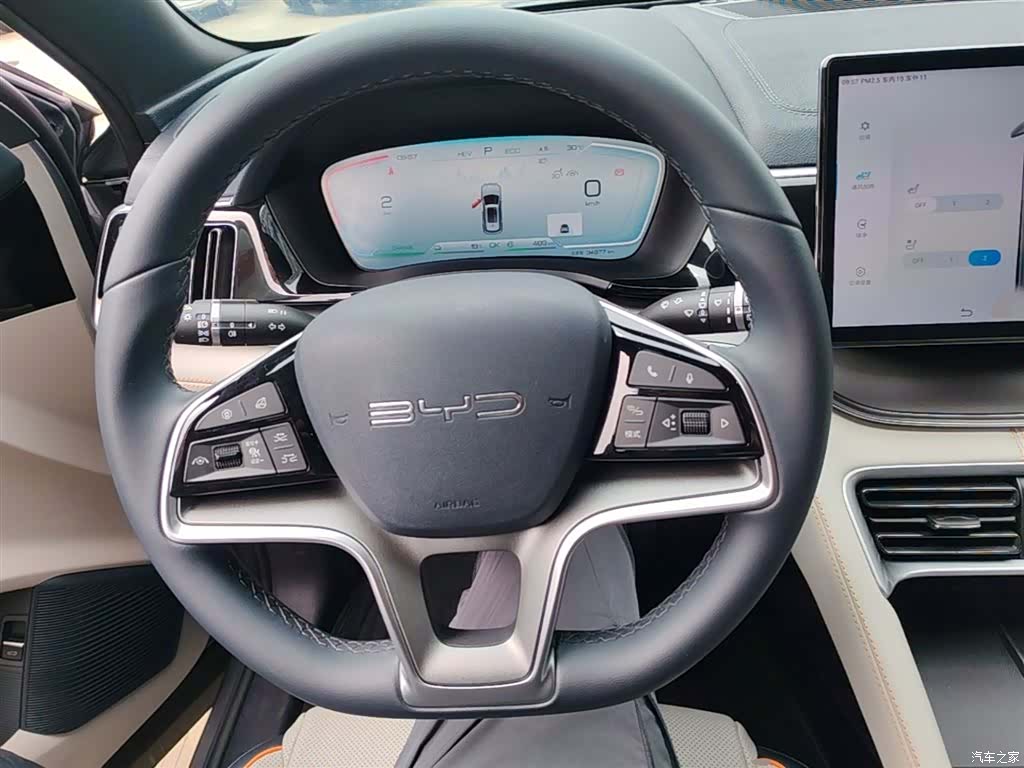 BYD Song, 2024 11