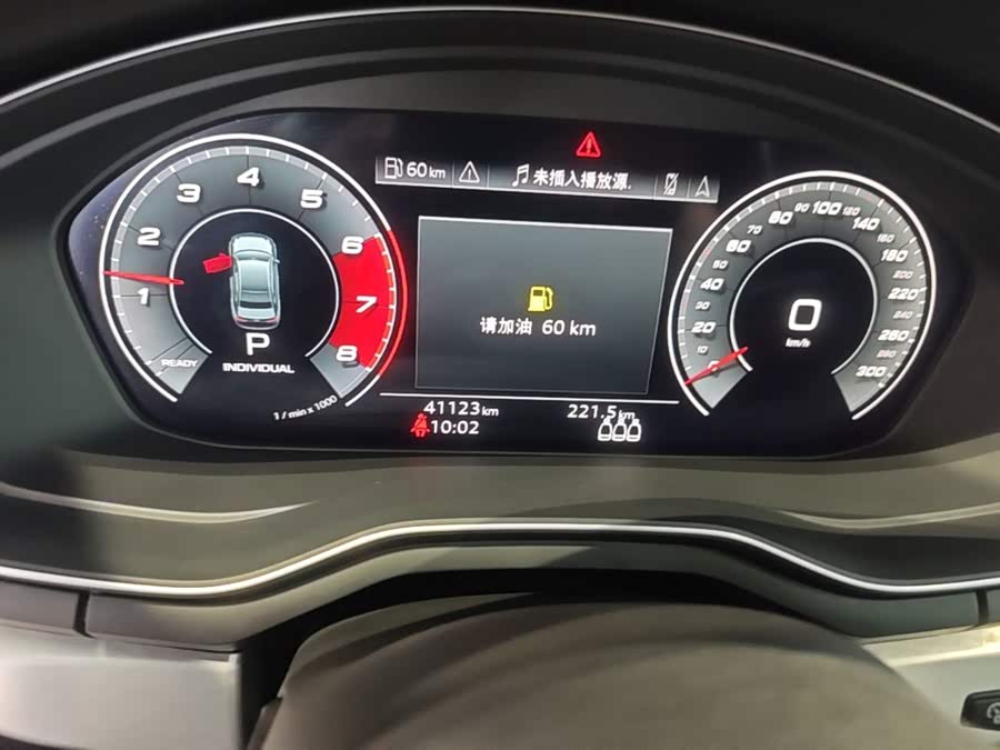 Audi A4L 2021, фото 16