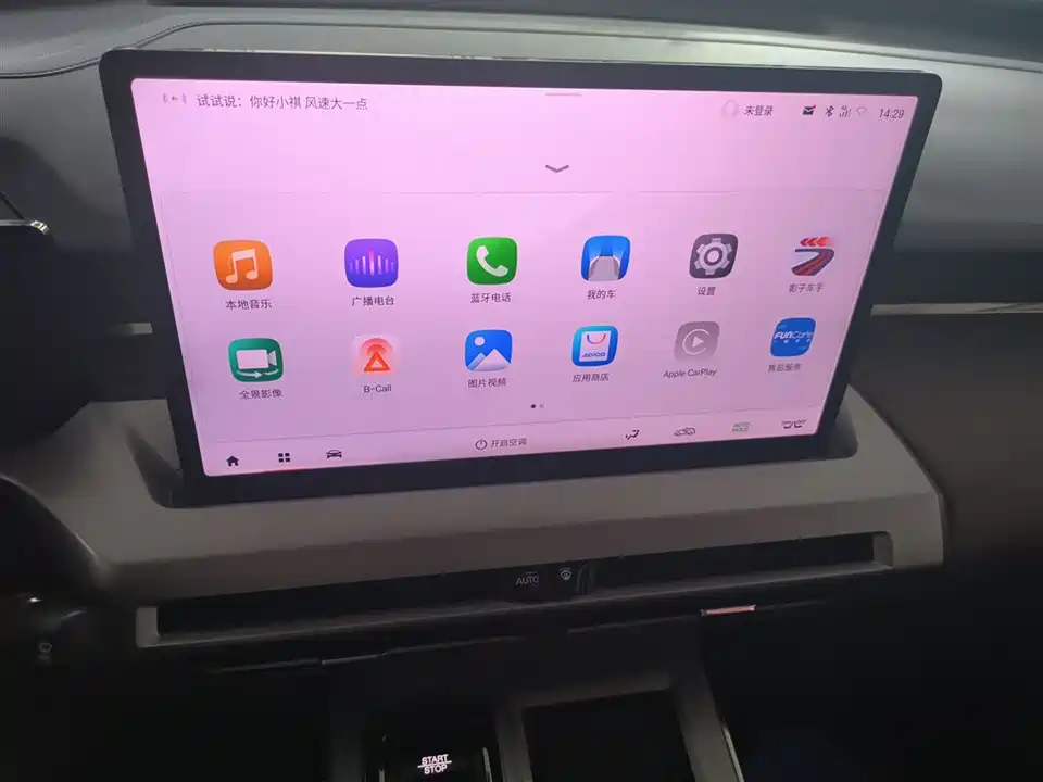 Trumpchi Trumpchi GS4