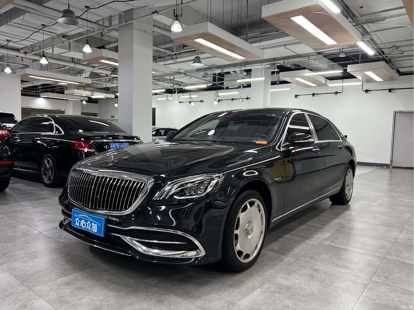 Maybach S-Class