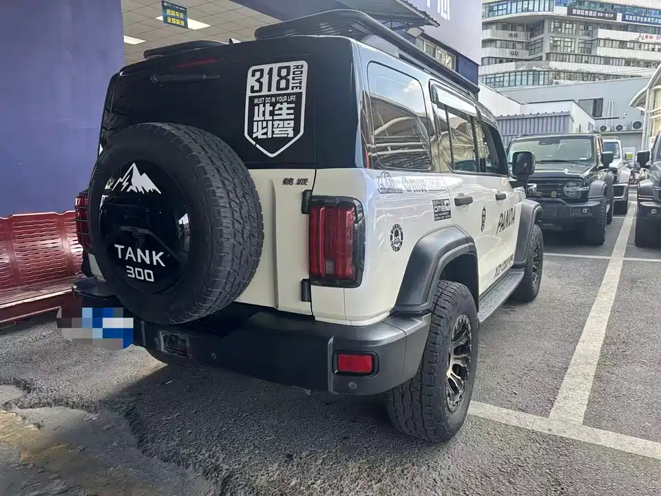 Tank 300 Tank 300