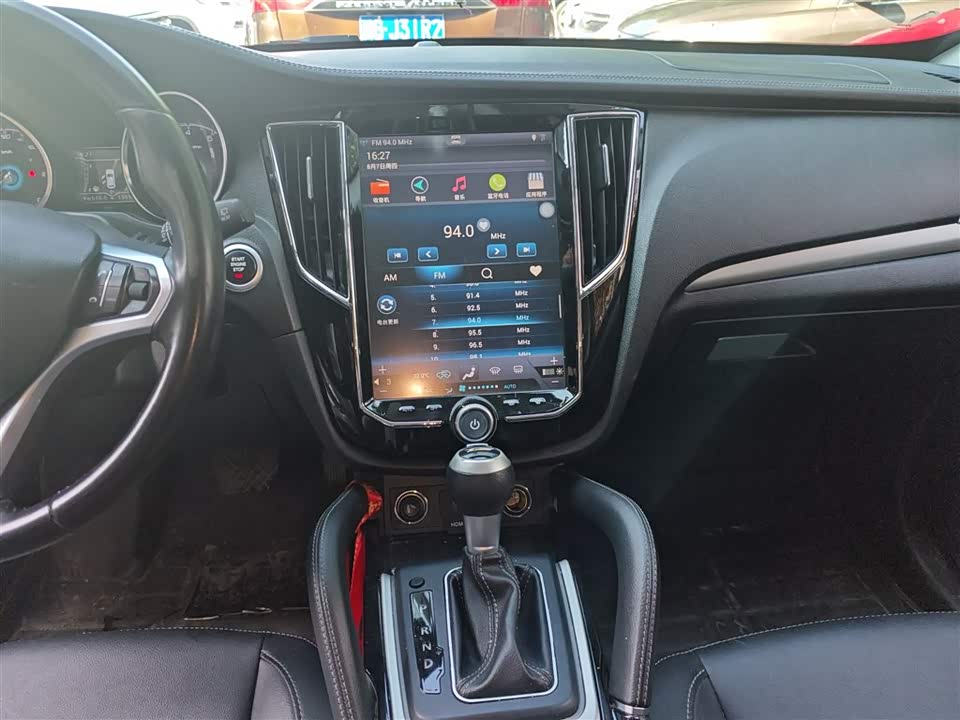 Zotye SR7 Zotye SR7