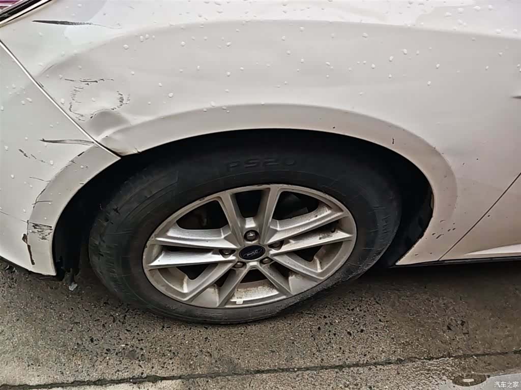 Ford Focus, 2016 23