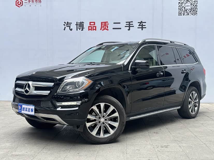 Mercedes-Benz GL