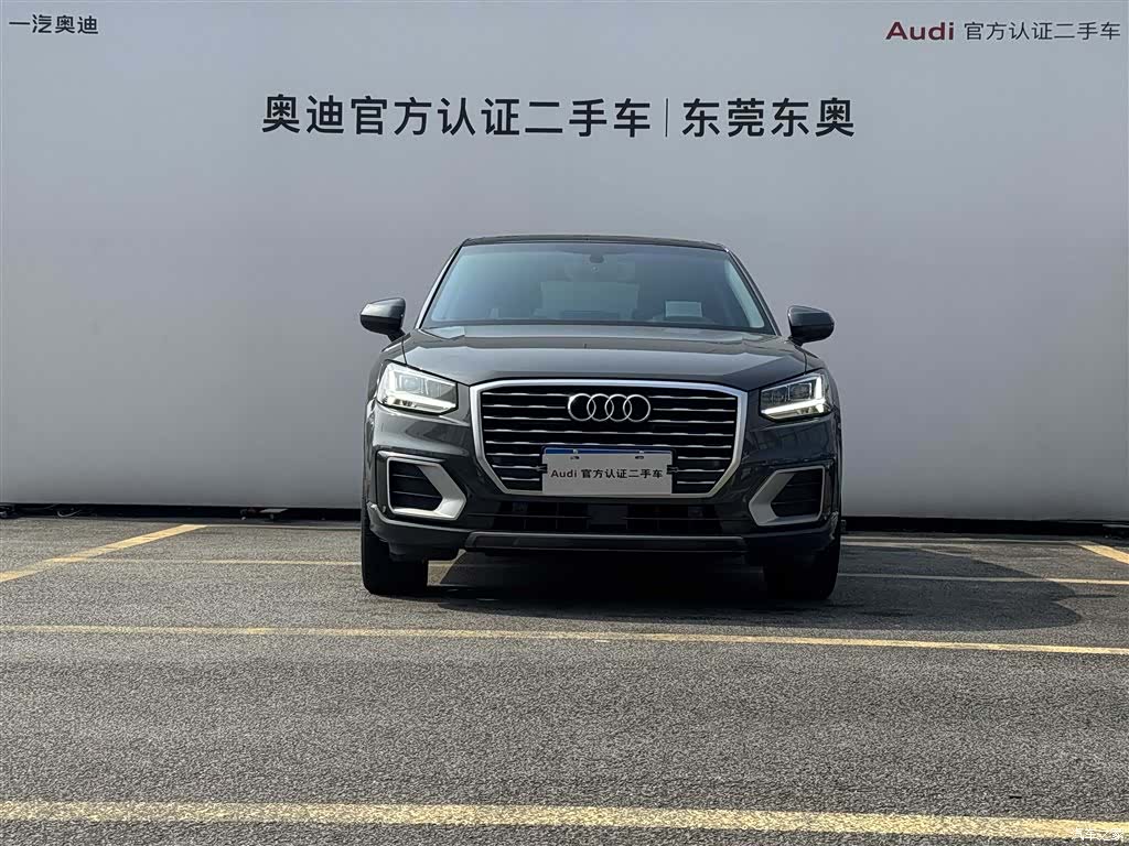 Audi Q2L, 2021 2
