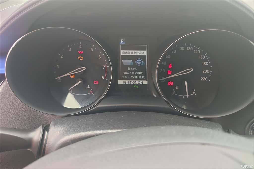 Toyota IZOA, 2021 14
