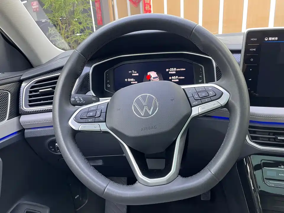 Volkswagen Tanyue GTE