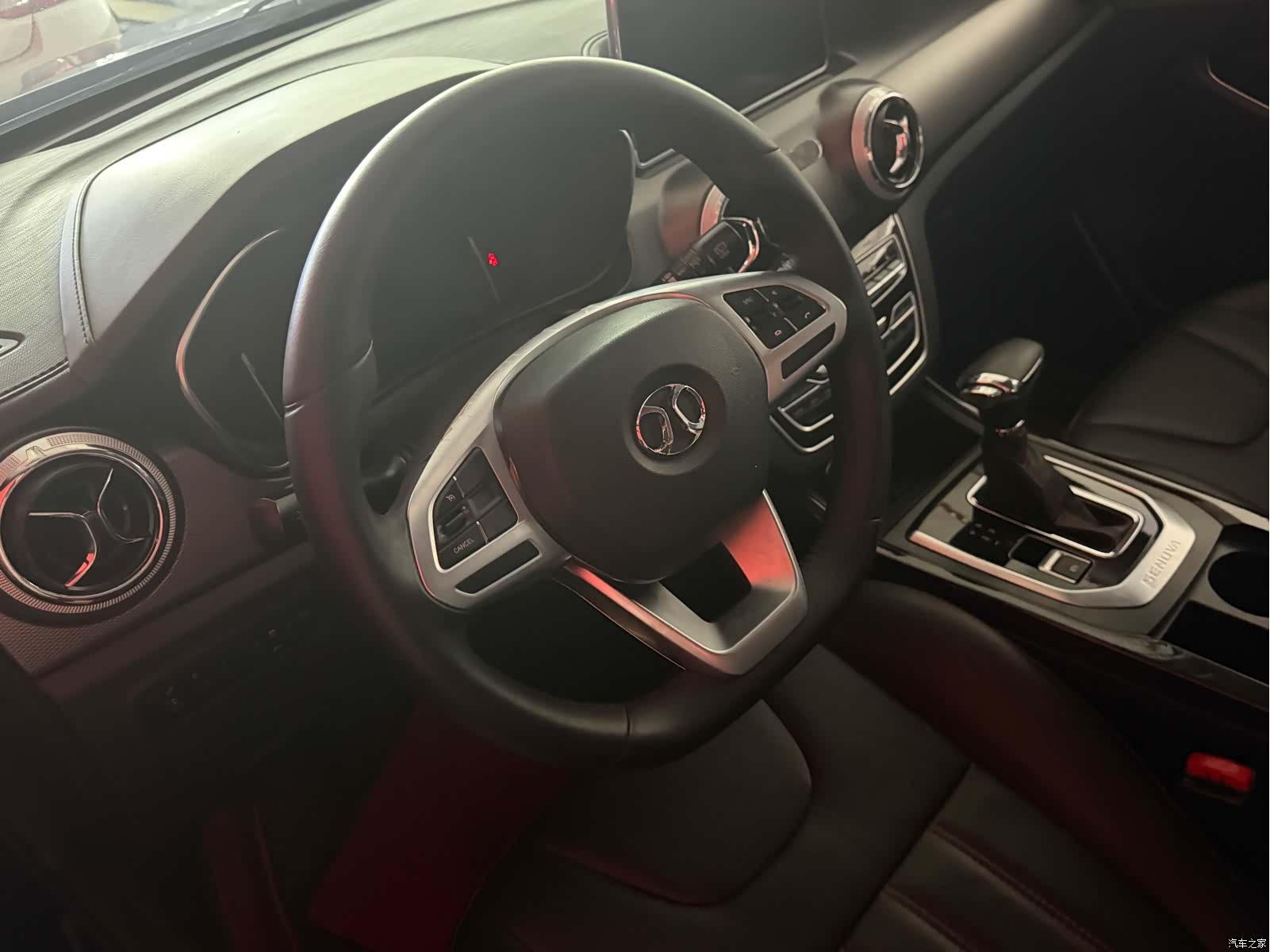 BAIC VI, 2020 4